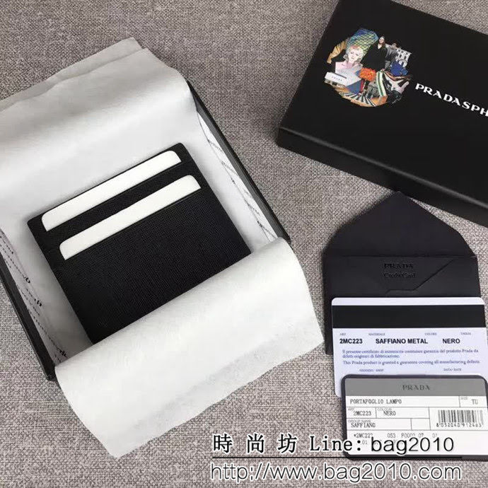 PRADA普拉達 專櫃最新爆款 頂級原單十字紋牛皮 男士卡包 2MC223 DD1964